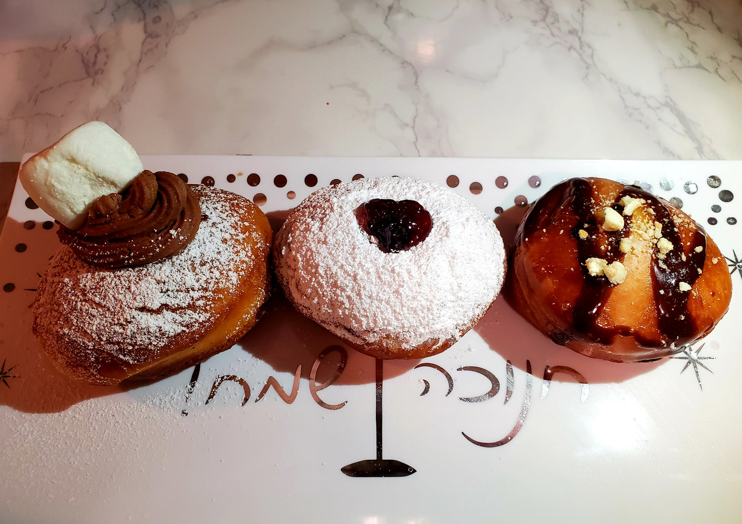 Sufganiyot (Jewish Doughnut)